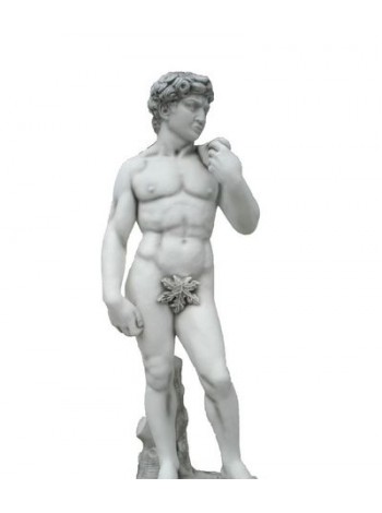 Скульптура Давид (0.99).